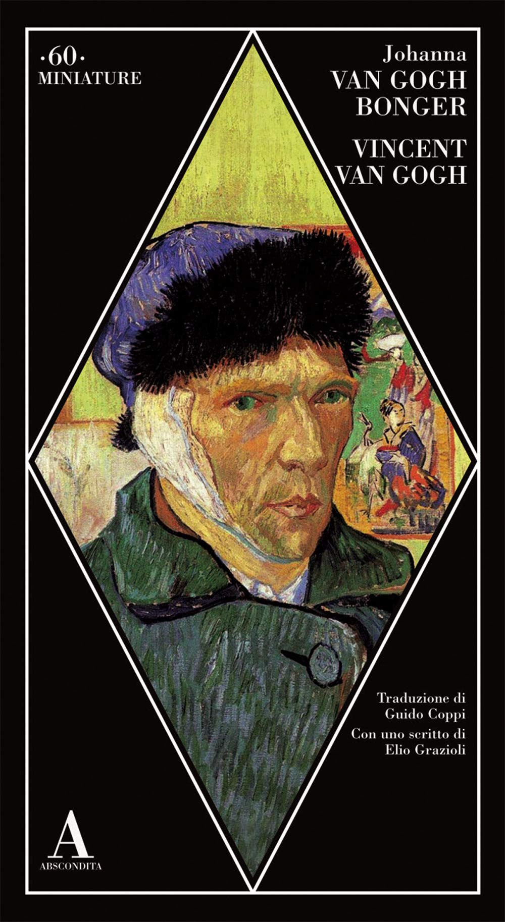 Vincent Van Gogh book