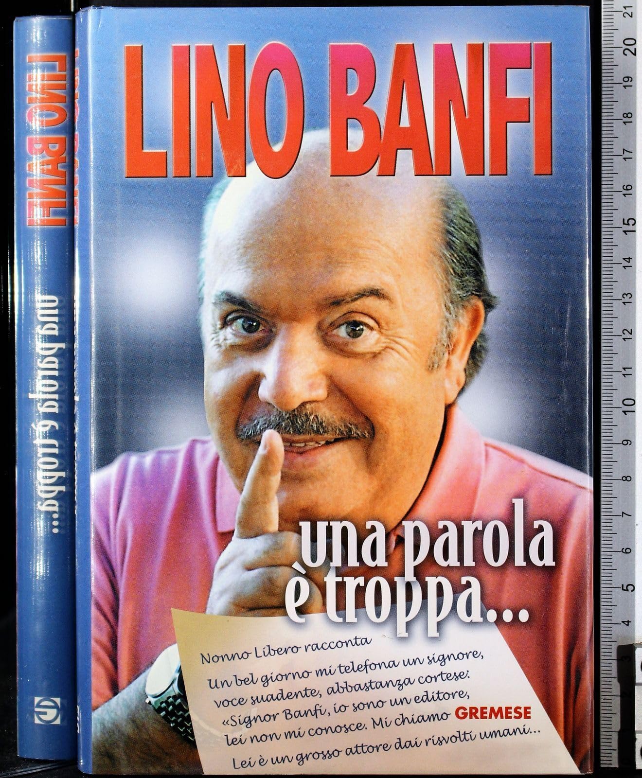 Una parola è troppa... Nonno Libero racconta (Dialoghi) Film, Art & Culture