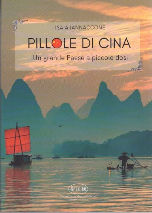 Pillole di Cina. Un grande Paese a piccole dosi book