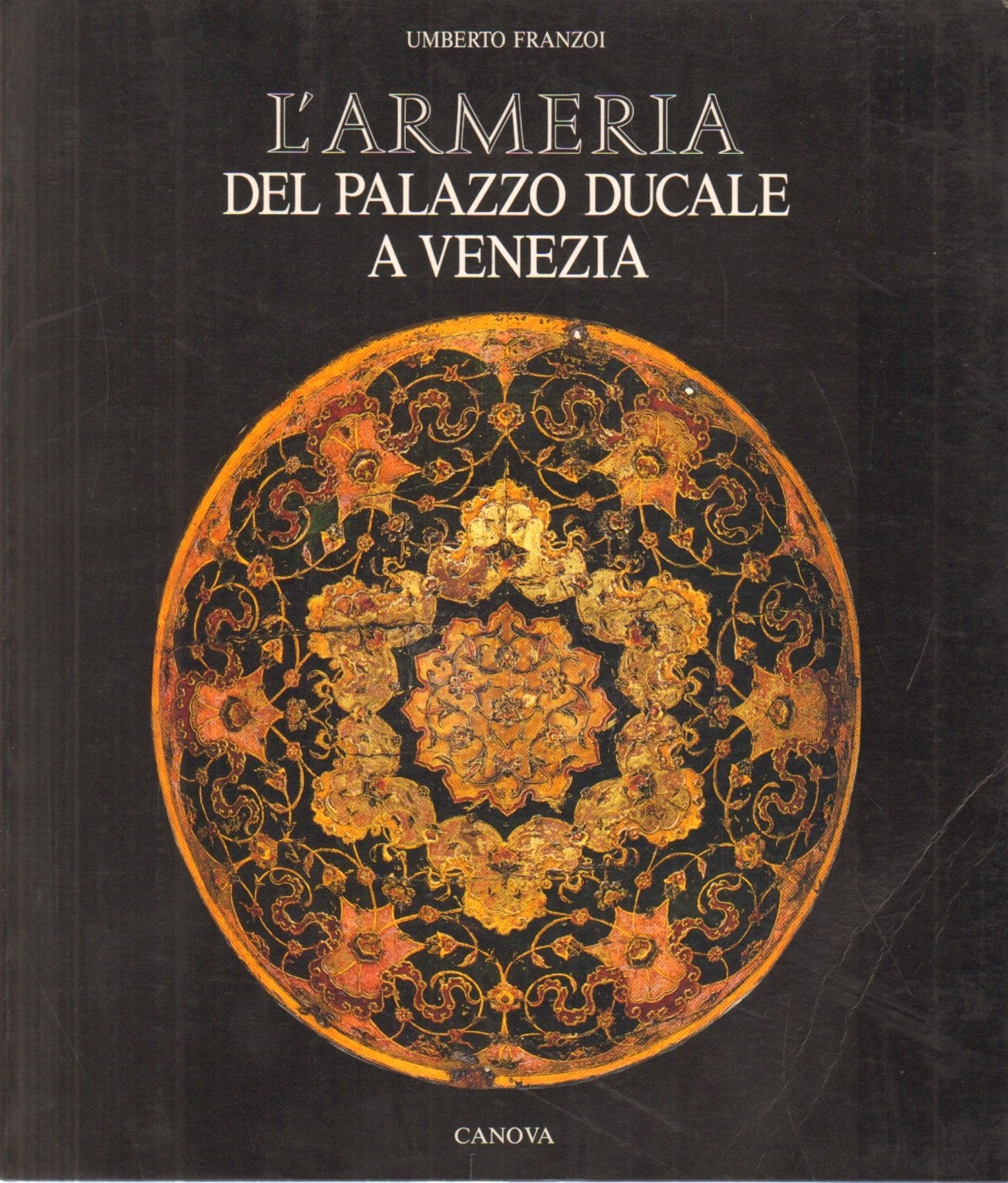 L'armeria del Palazzo Ducale a Venezia book