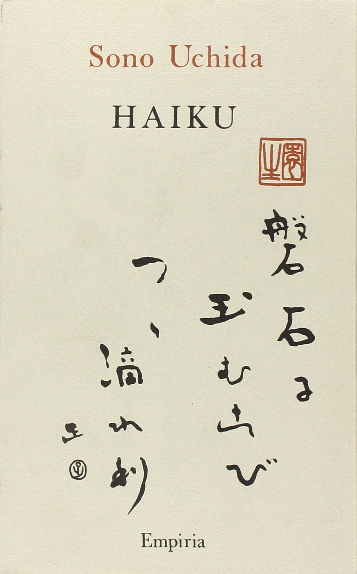 Haiku. Diario romano (Poesie giapponesi) Poetry