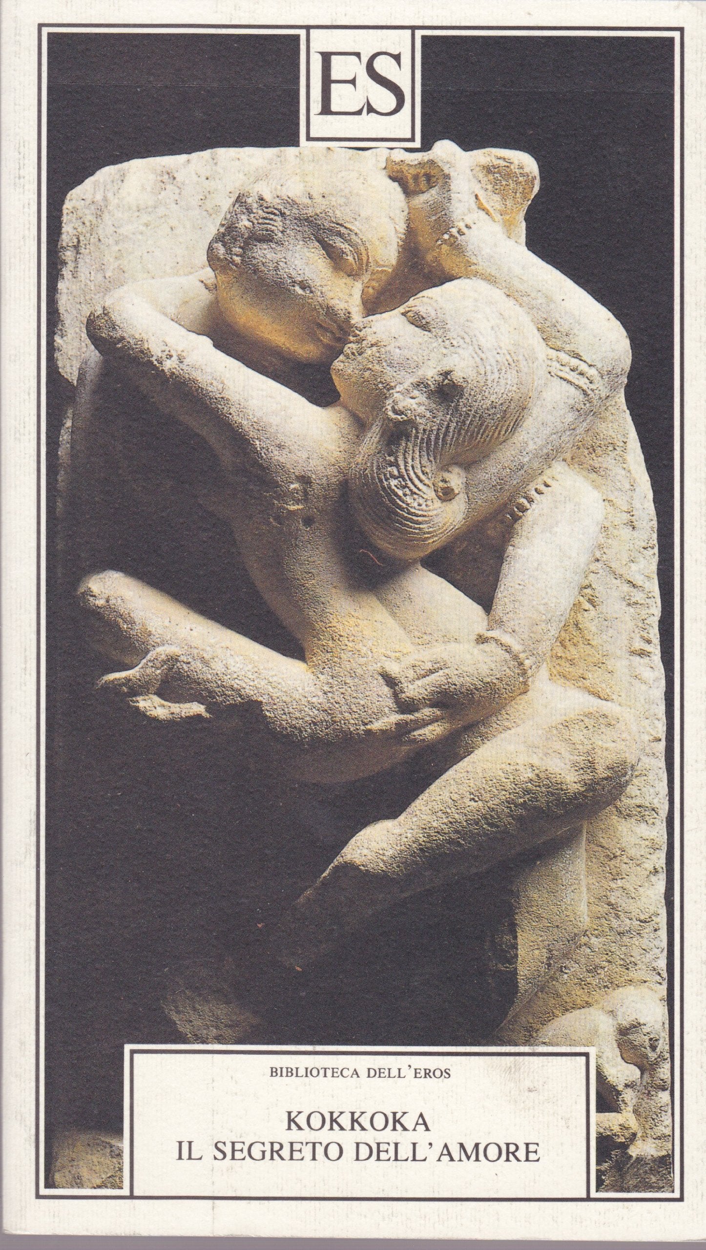 Il segreto dell'amore (Biblioteca dell'eros) Contemporary literature