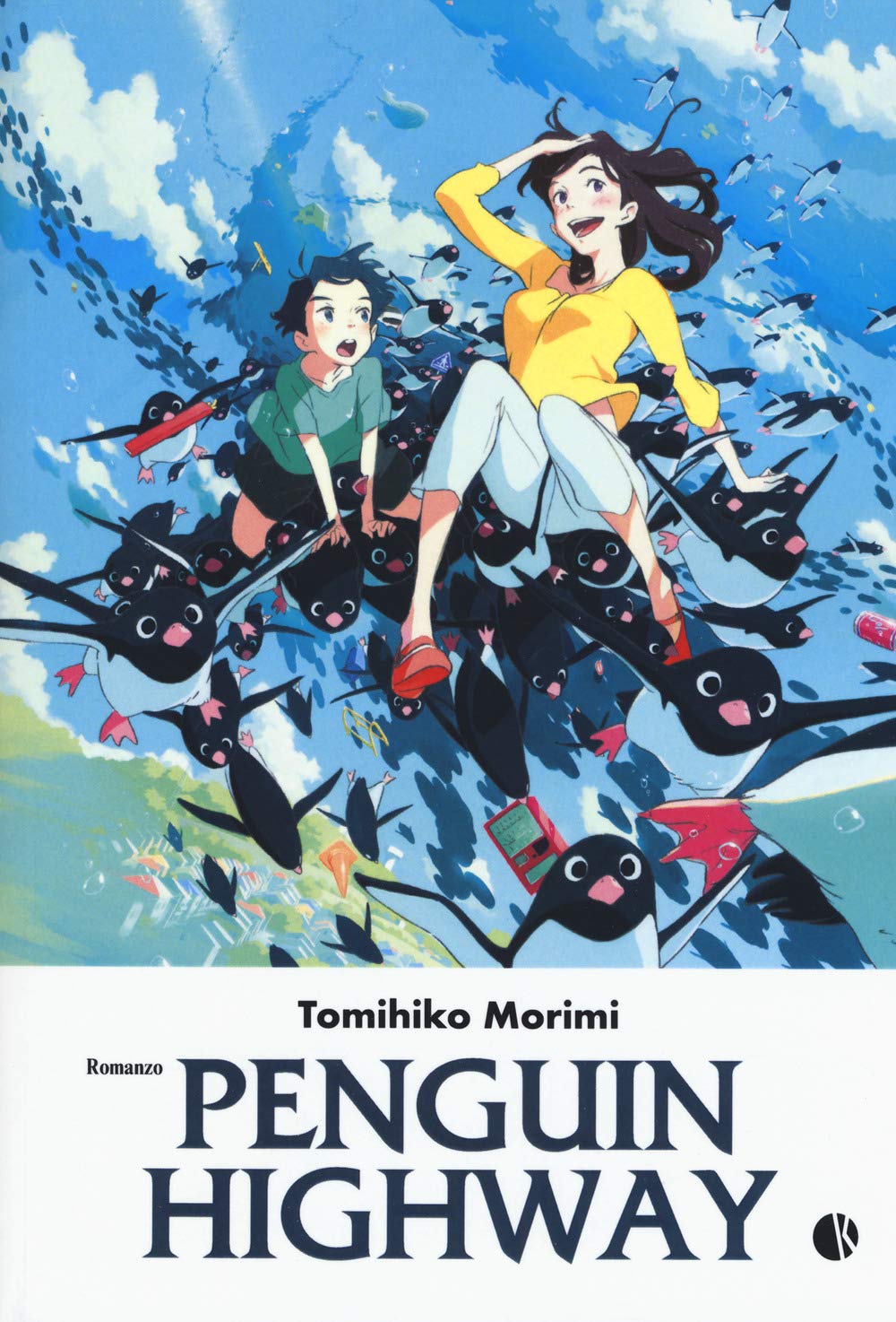 Penguin highway Fiction books for children
