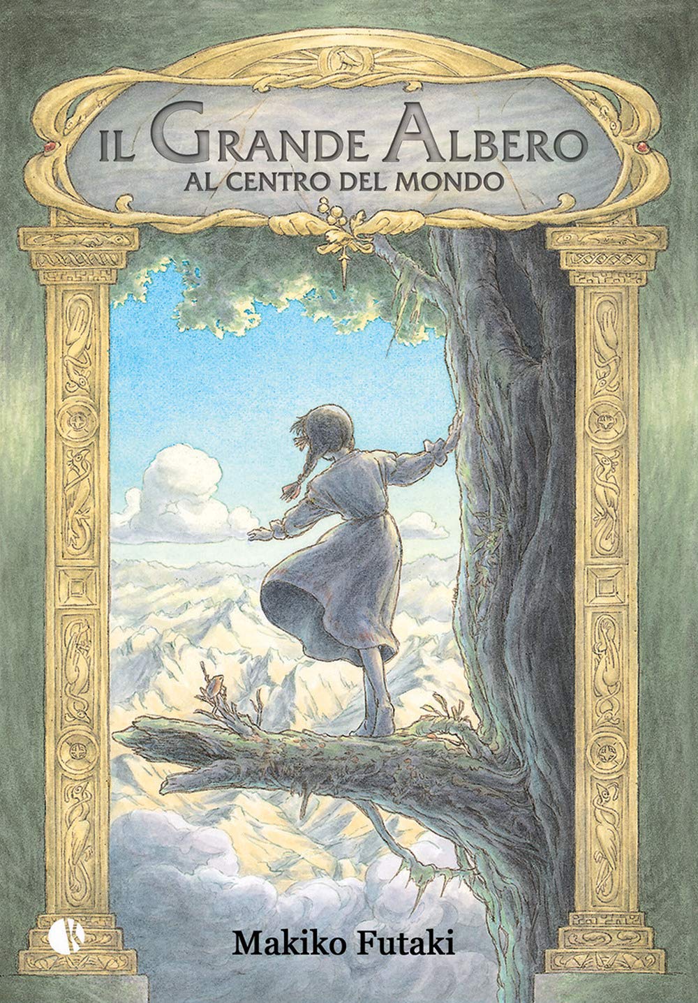 Il grande albero al centro del mondo book