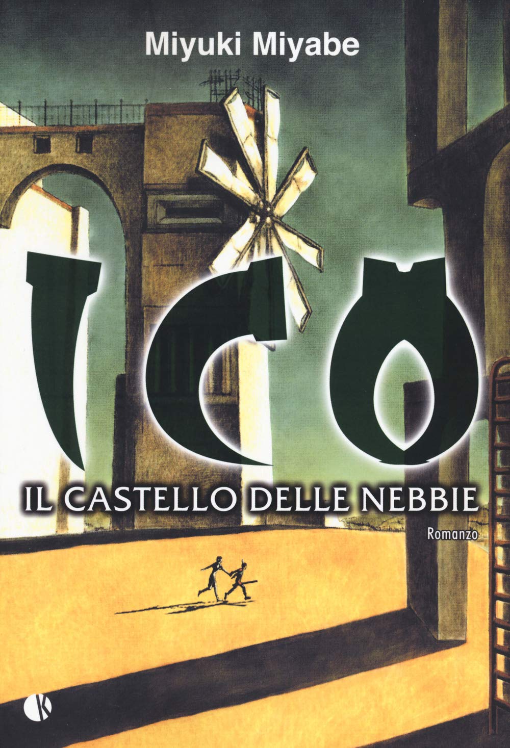 Ico. Il castello delle nebbie Contemporary literature