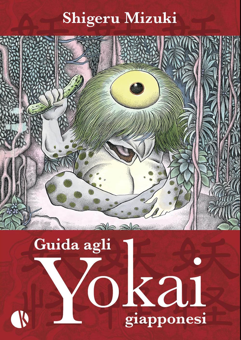 Guida agli yokai giapponesi book
