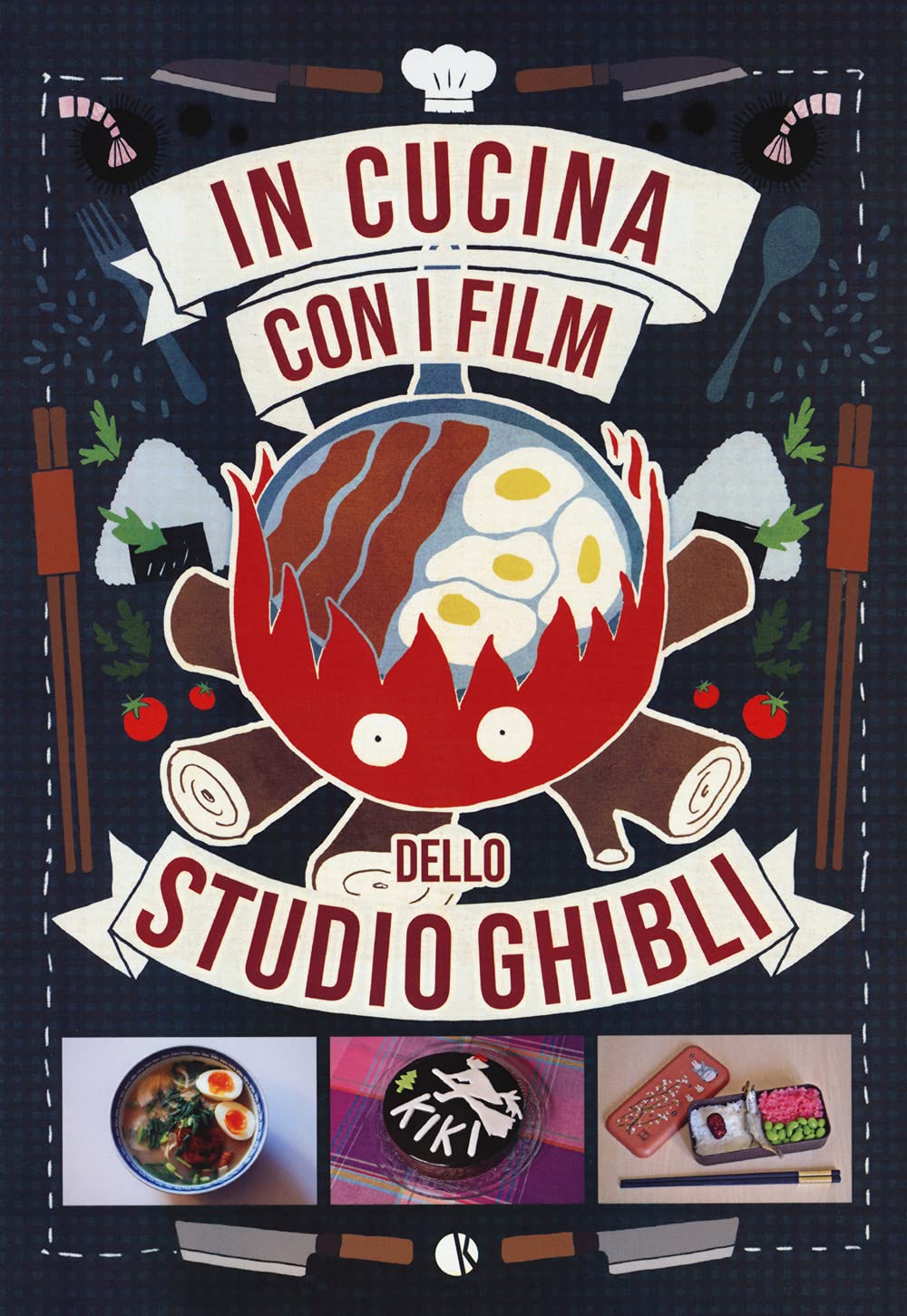 In cucina con i film dello Studio Ghibli book