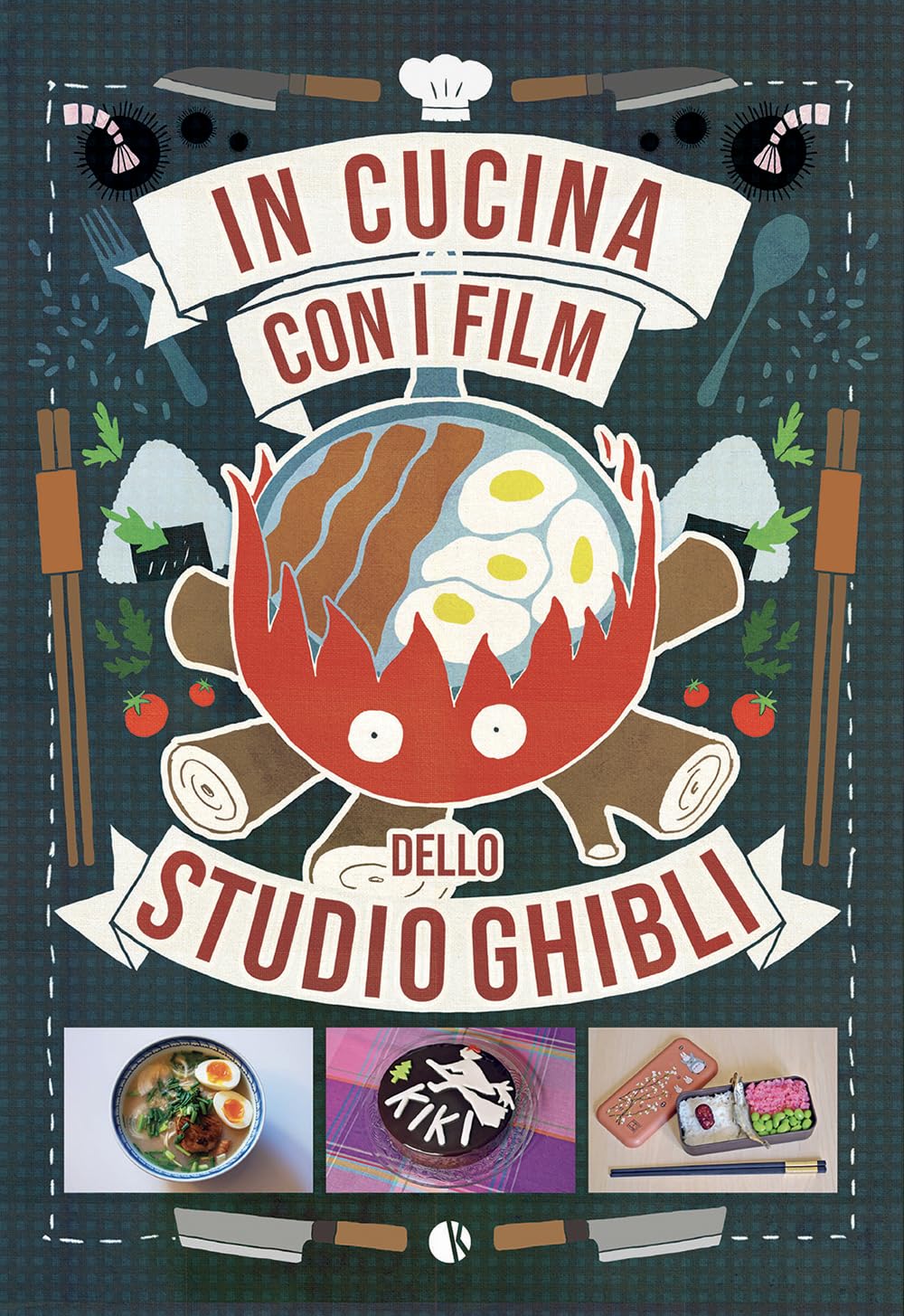 In cucina con i film dello Studio Ghibli Cooking & Enjoying