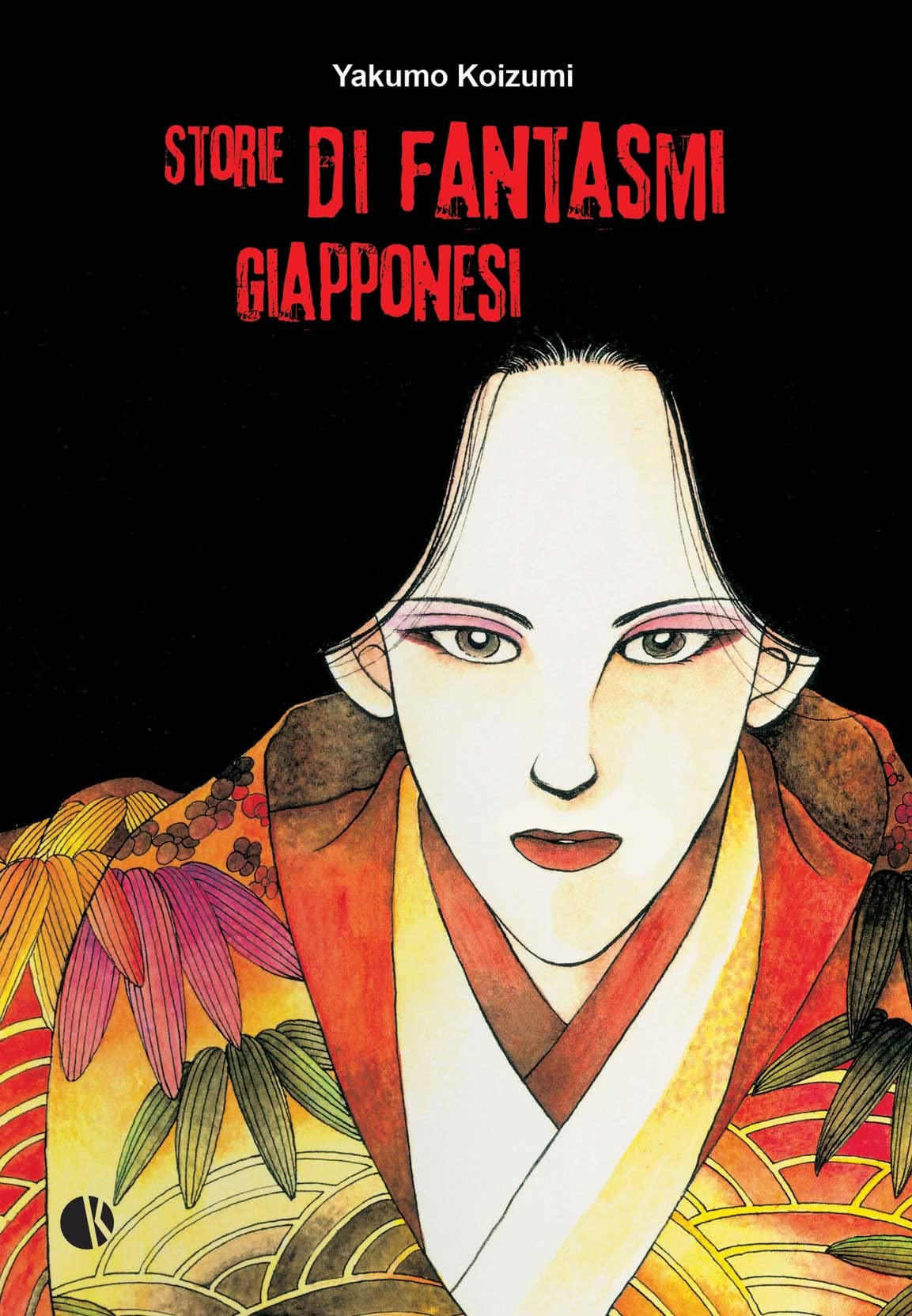 Storie di fantasmi giapponesi book