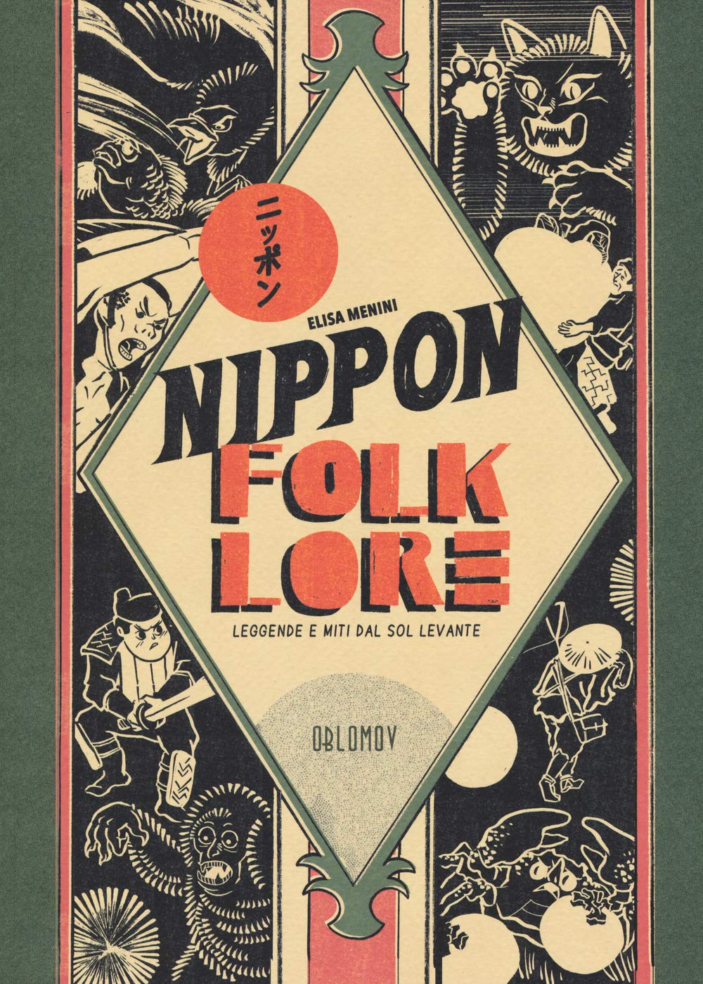 Nippon folklore. Leggende e miti dal Sol Levante (Hiroshige) Books