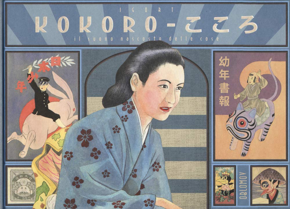 Kokoro. Il suono nascosto delle cose book
