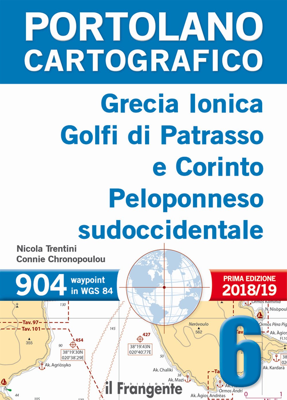 Grecia ionica, golfi di Patrasso e Corinto Peloponneso sudoccidentale. Portolano cartografico Leisure, Home & Garden