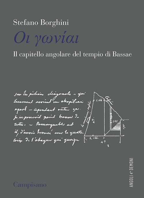Il capitello angolare del tempio di Bassae Architecture