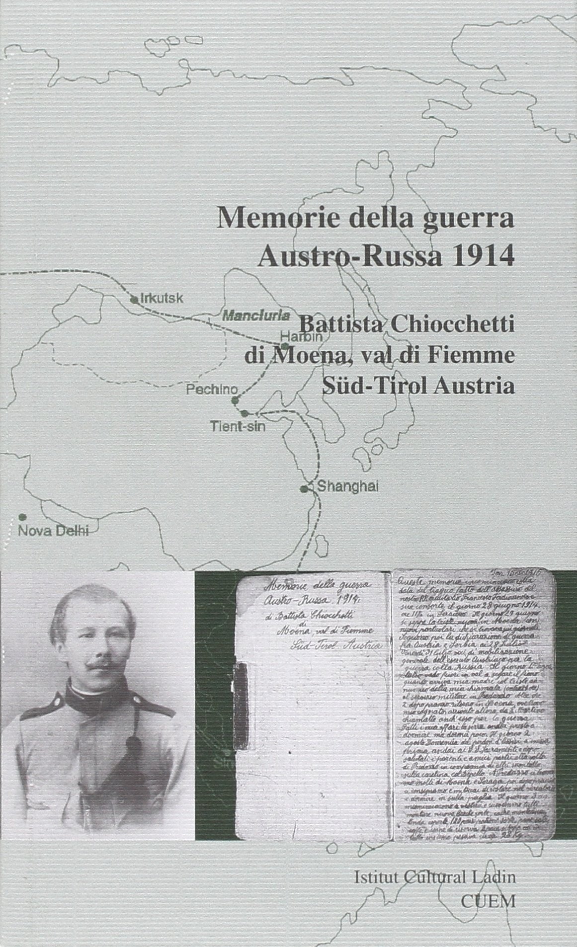 Memorie della guerra austro-russa (1914) book
