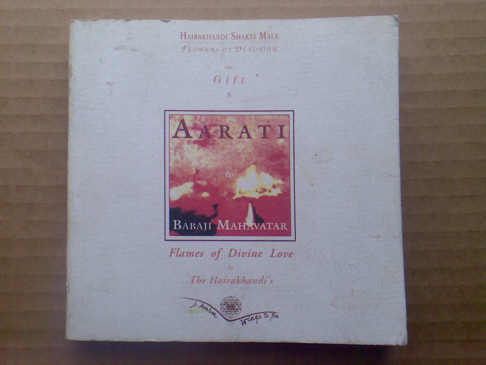 Aarati to Babaji Mahavatar. Ediz. italiana, inglese e hindi. Con CD (Hairakhandi shakti mala. The gift) Religion & Esotericism