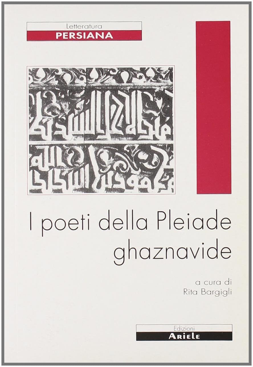 I poeti della Pleiade ghaznavide book
