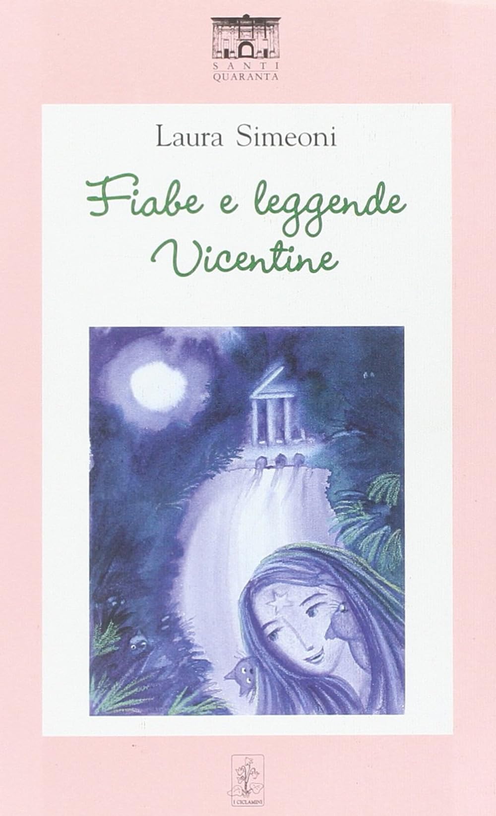 Fiabe e leggende vicentine book