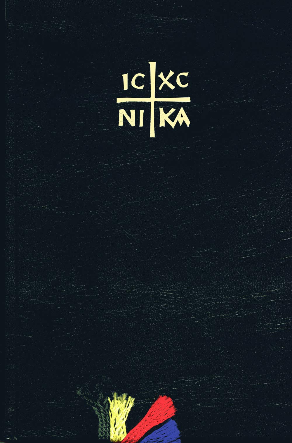 Anthologhion di tutto l'anno (Vol. 2) Religion & Esotericism
