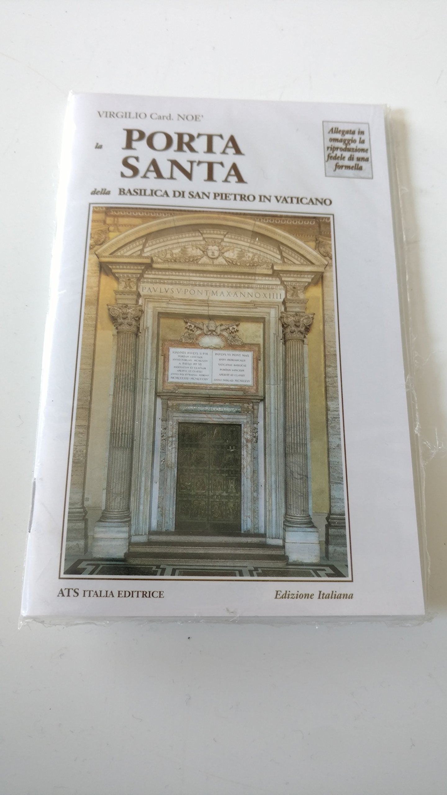 La porta santa della Basilica di San Pietro in Vaticano Leisure, Home & Garden