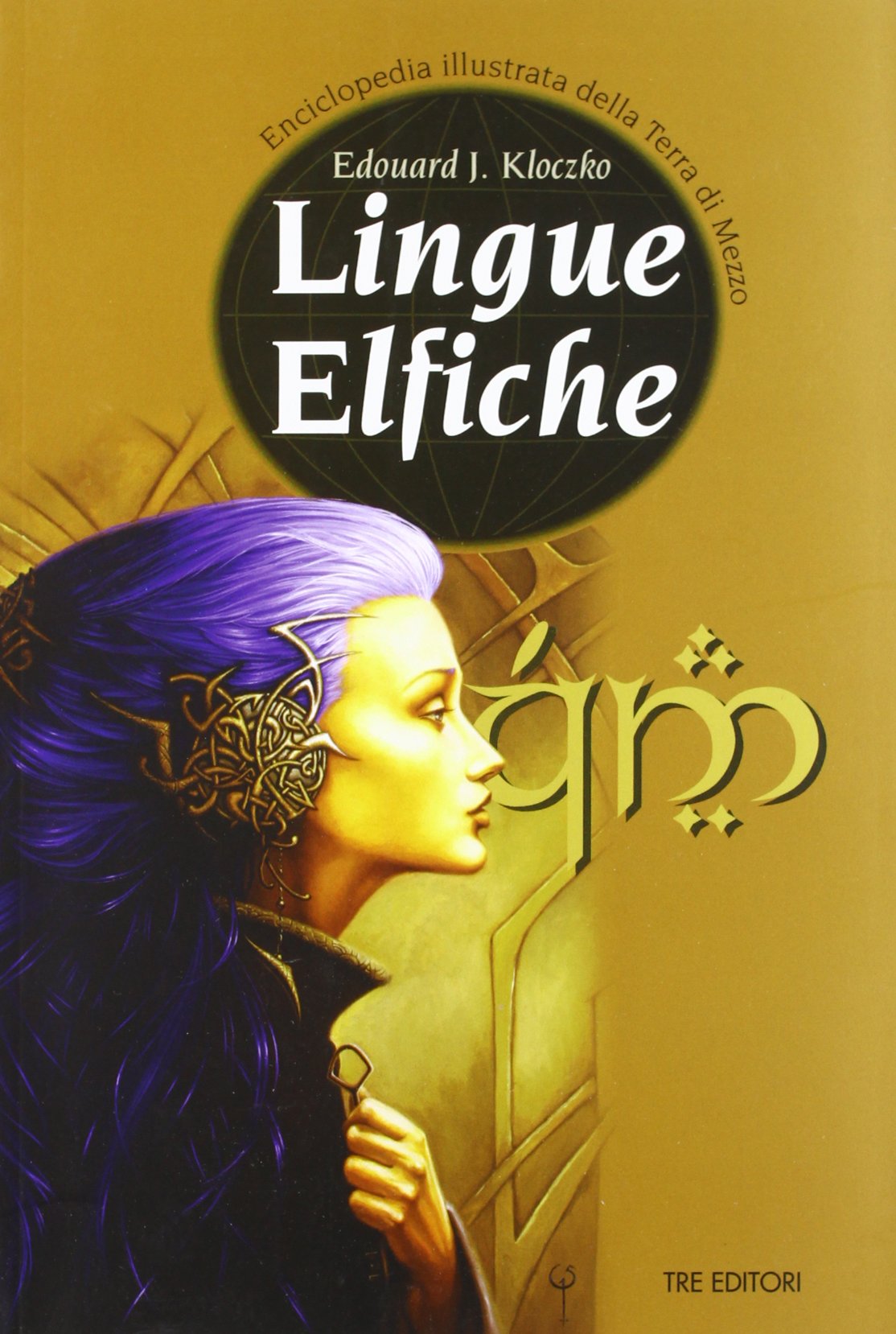 Lingue elfiche. Quenya e Lindarin book