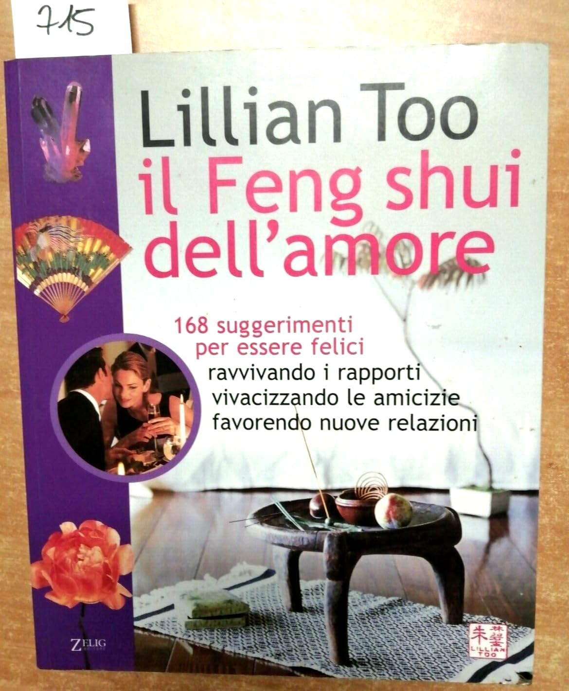 Il Feng shui dell'amore (Futura) Religion & Esotericism
