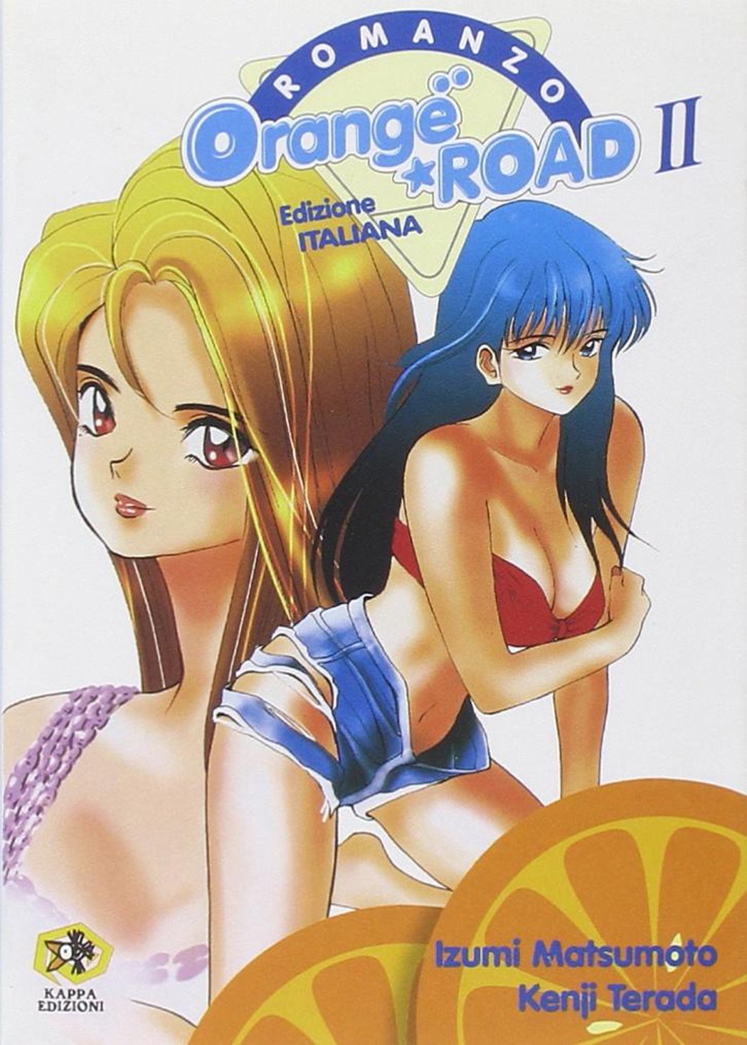 Orange Road (Vol. 2) book