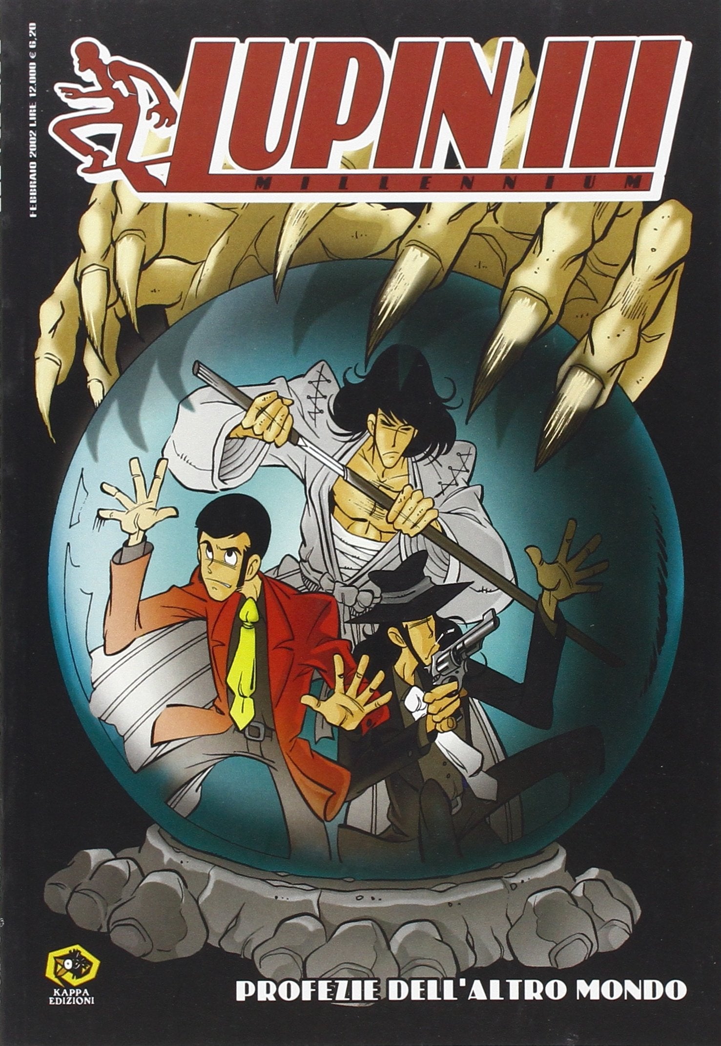 Profezie dell'altro mondo book