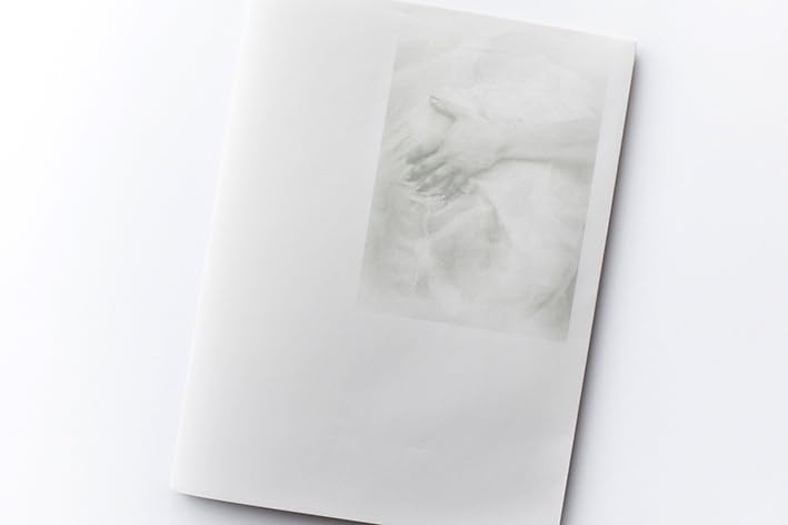 Product Image: August Song