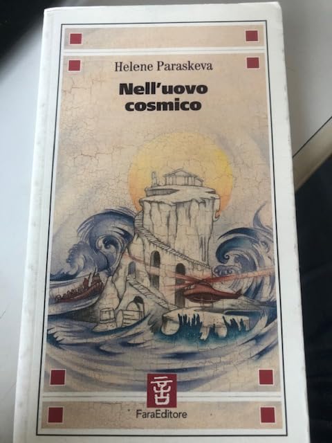 Nell'uovo cosmico book