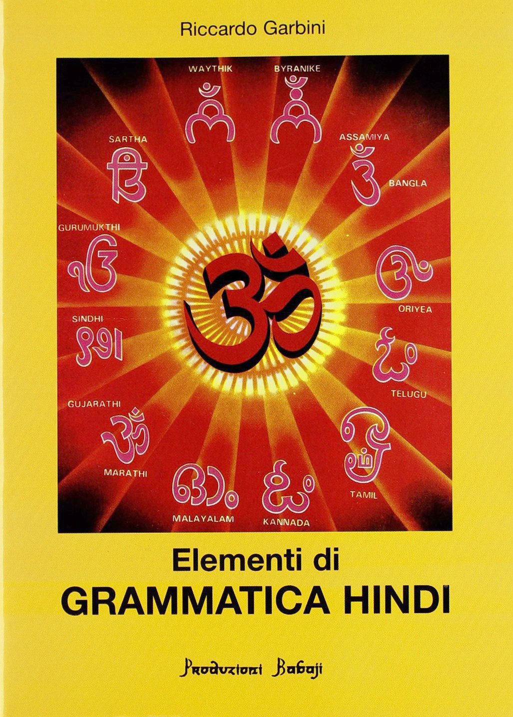 Elementi di grammatica hindi (Ricerca scientifica dello spirito) Books