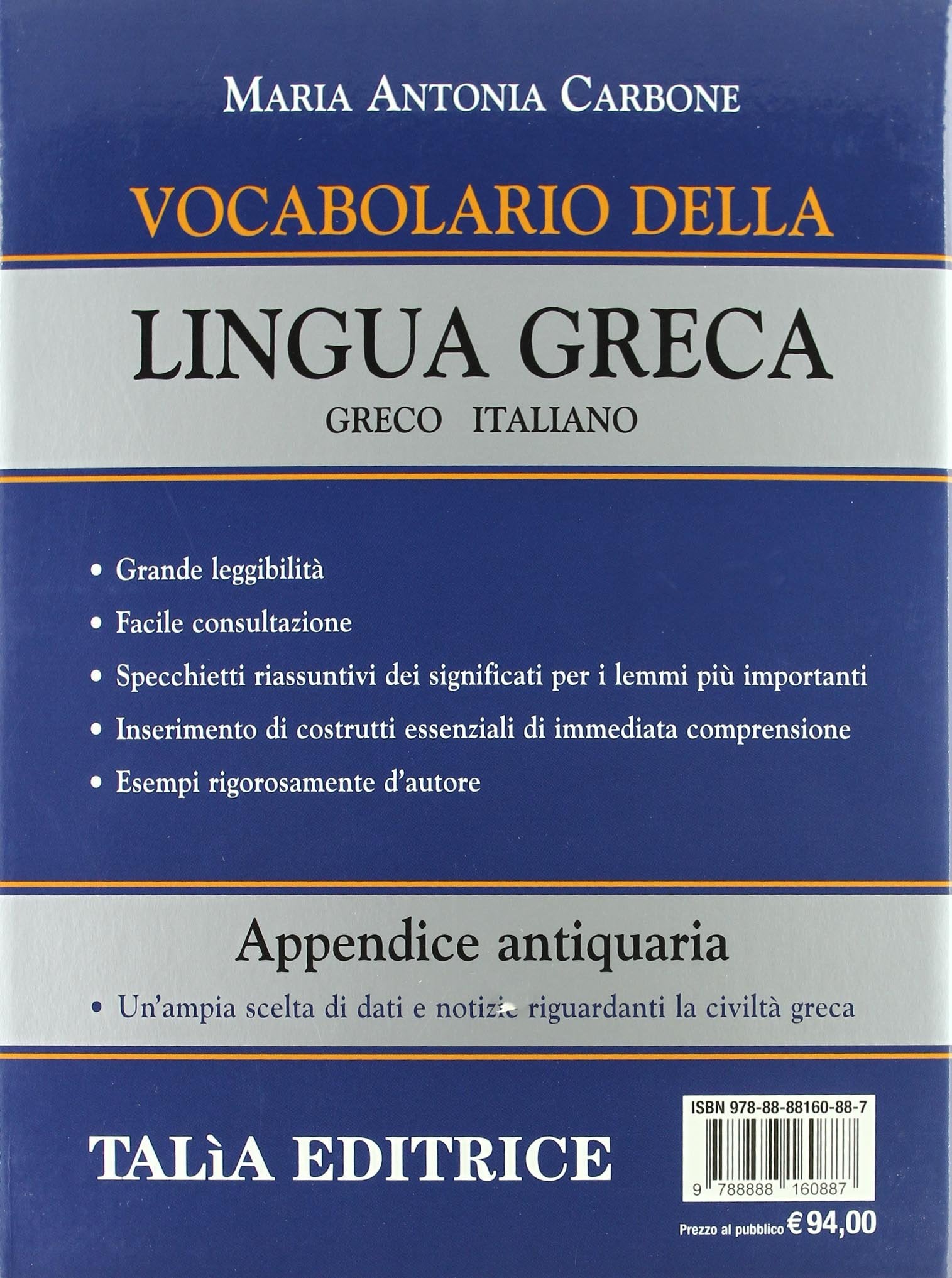 Vocabolario della lingua greca. Greco-italiano book