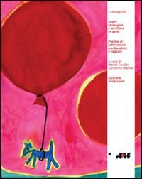 I coccogrilli. Sogni, immagini e scritture in gara. Ediz. illustrata Novels & Short Stories