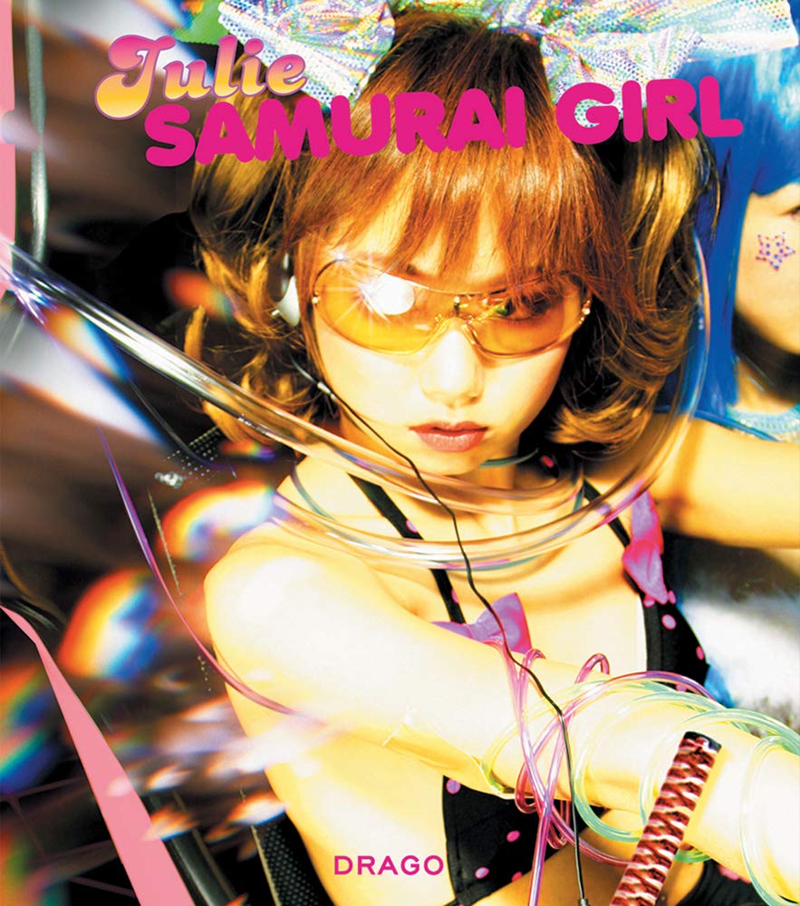 Samurai Girl: English Social Sciences