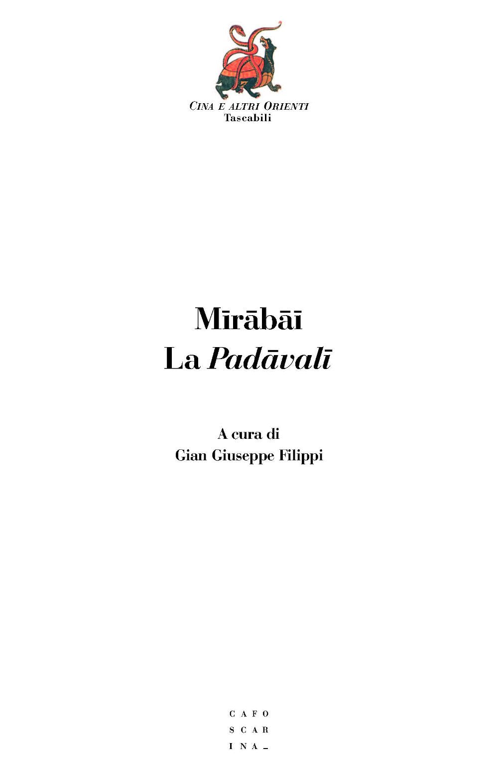 La padavali (Cina e altri Orienti. Tascabili) Poetry