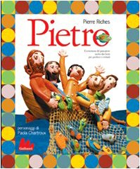 Product Image: Pietro