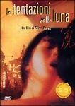 Le Tentazioni della luna. DVD Films