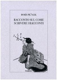 Racconto sul come scrivere i racconti (Libreria imagaenaria) Essays & Short Stories