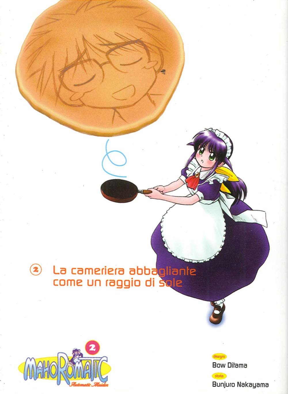 Mahoromatic (Vol. 2) book