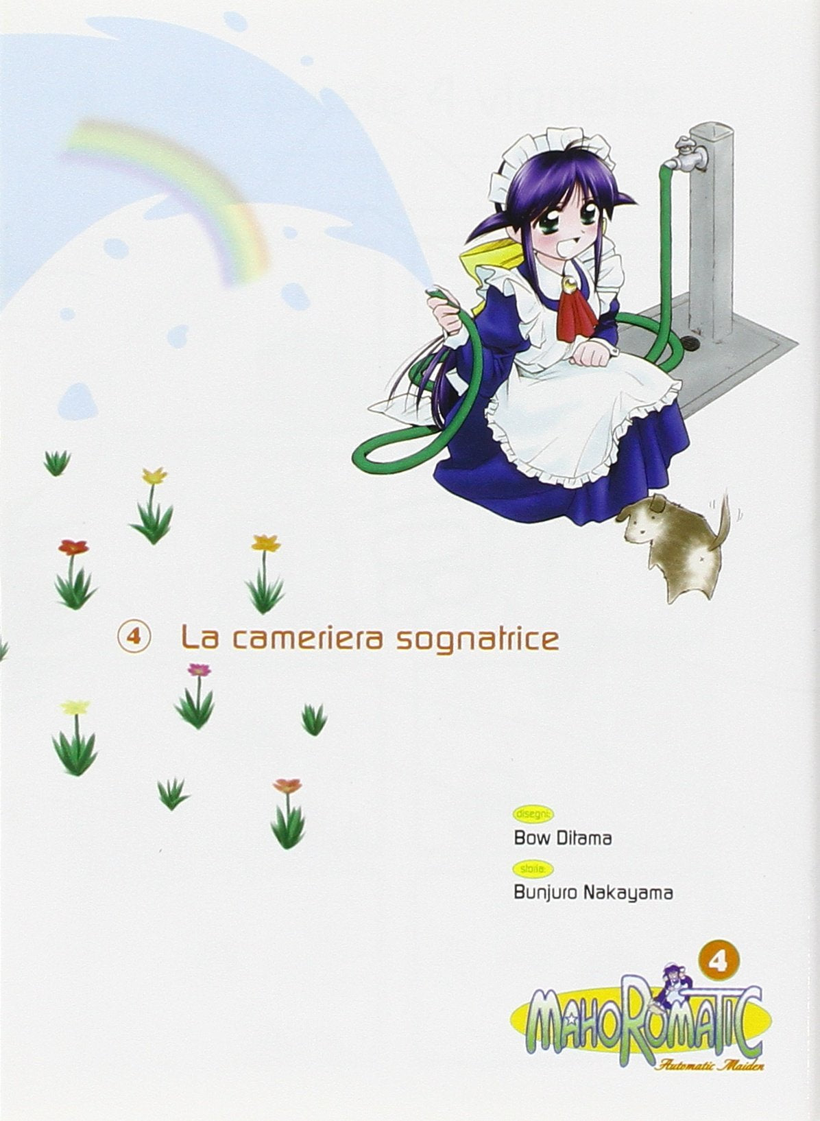 La cameriera sognatrice. Mahoromatic (Vol. 4) book