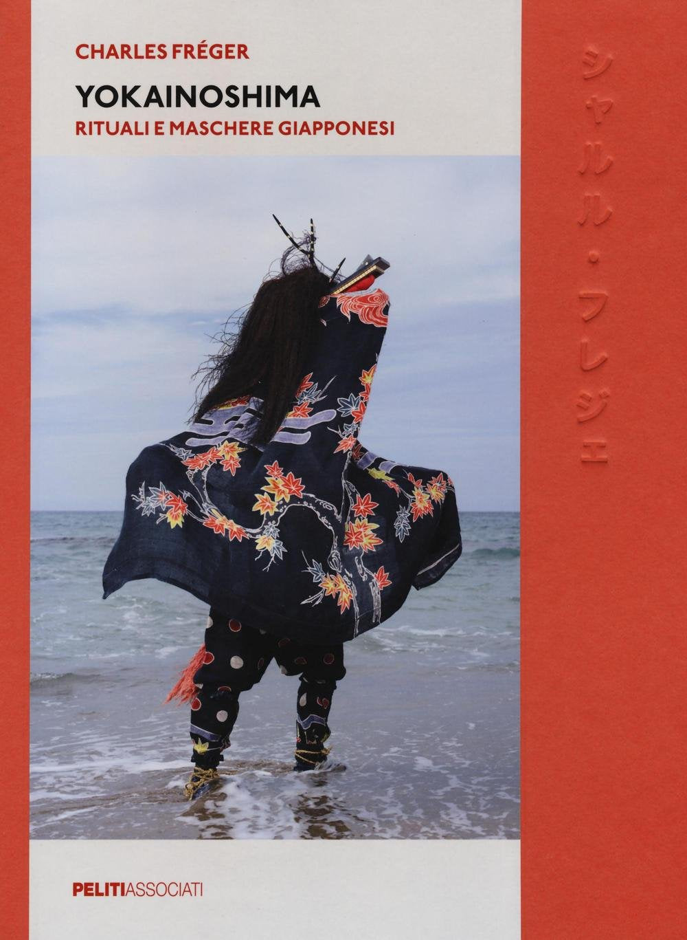Yokainoshima. Rituali e maschere giapponesi. Ediz. a colori Books