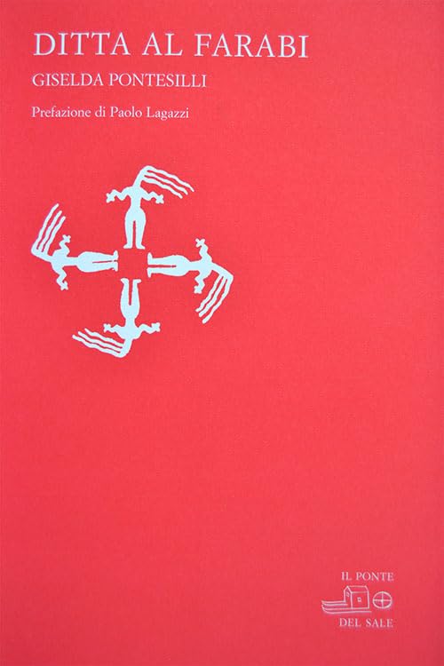 Ditta Al Farabi (La Porta delle Lingue) Poetry