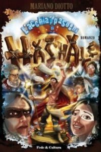 L'acchiappasogni di Hashale. Ediz. illustrata (Fuori collana) Novels & Short Stories