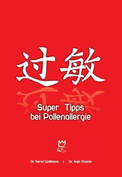 Super Tipps bei Pollenallergie Health, Nutrition & Fitness
