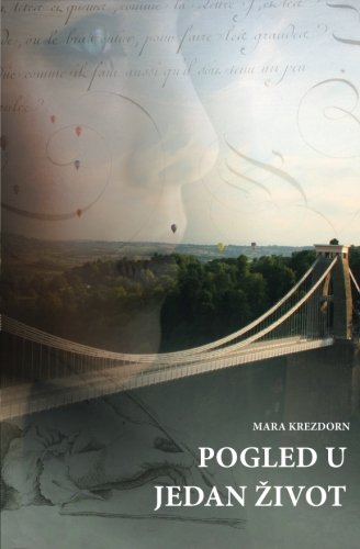 Pogled u jedan zivot: Trece dopunjeno izdanje Drama