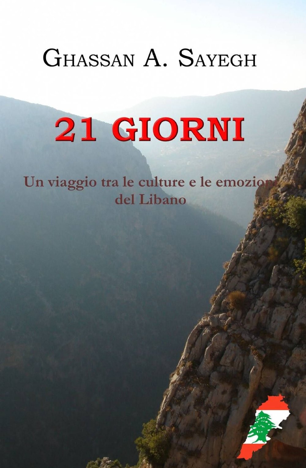 21 giorni (La community di ilmiolibro.it) Contemporary literature