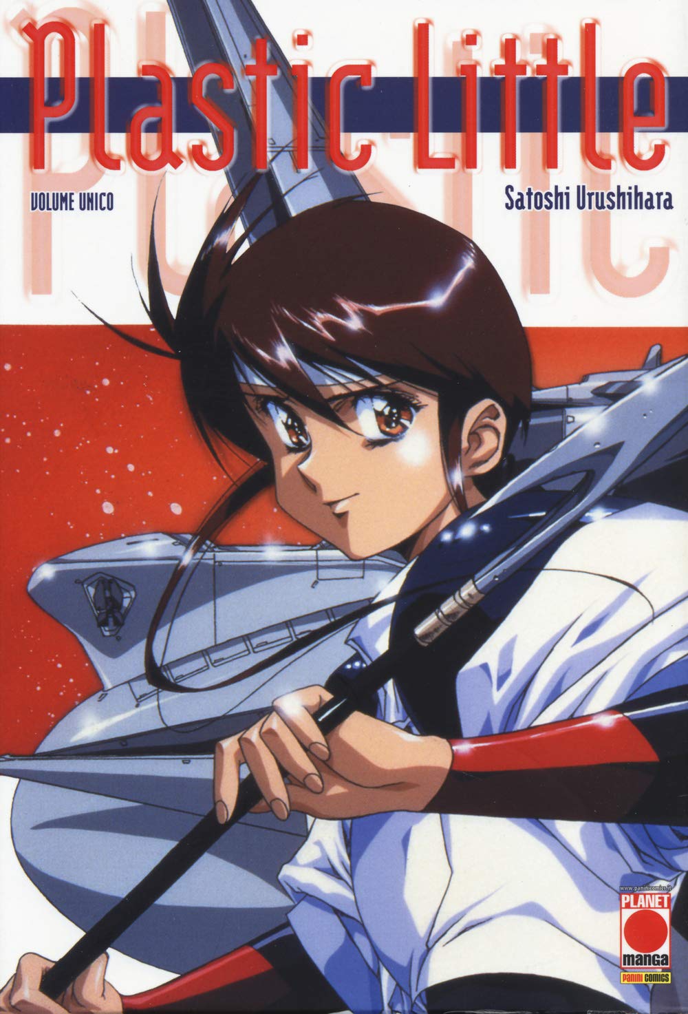 Product Image: Plastic Little (Planet manga)