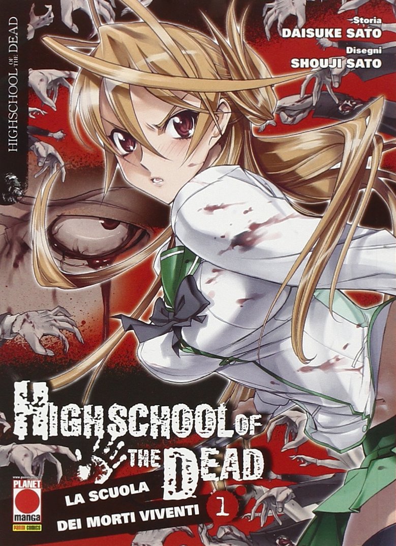 La Scuola Dei Morti Viventi Highschool Of The Dead Seconda Ristampa 1 book