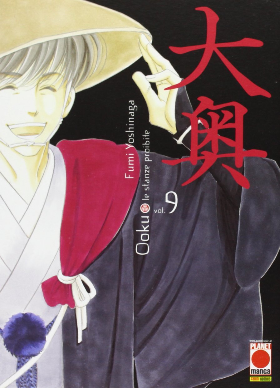 Ooku. Le stanze proibite (Vol. 9) book