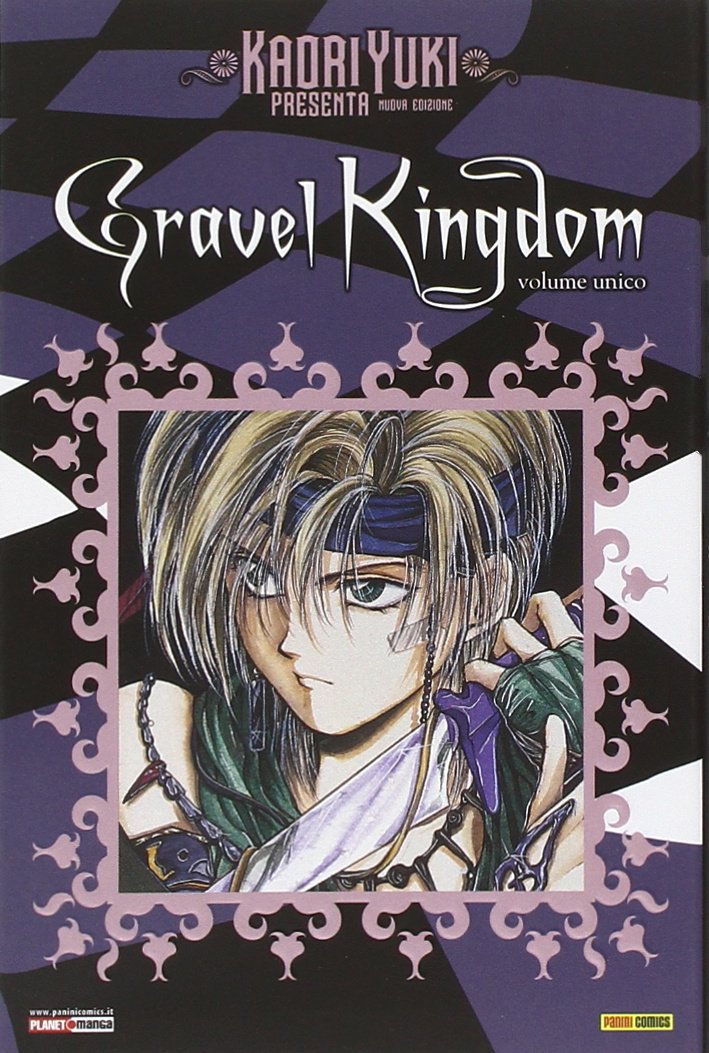 Kaori Yuki Presenta Nuova Edizione Deluxe 2 book