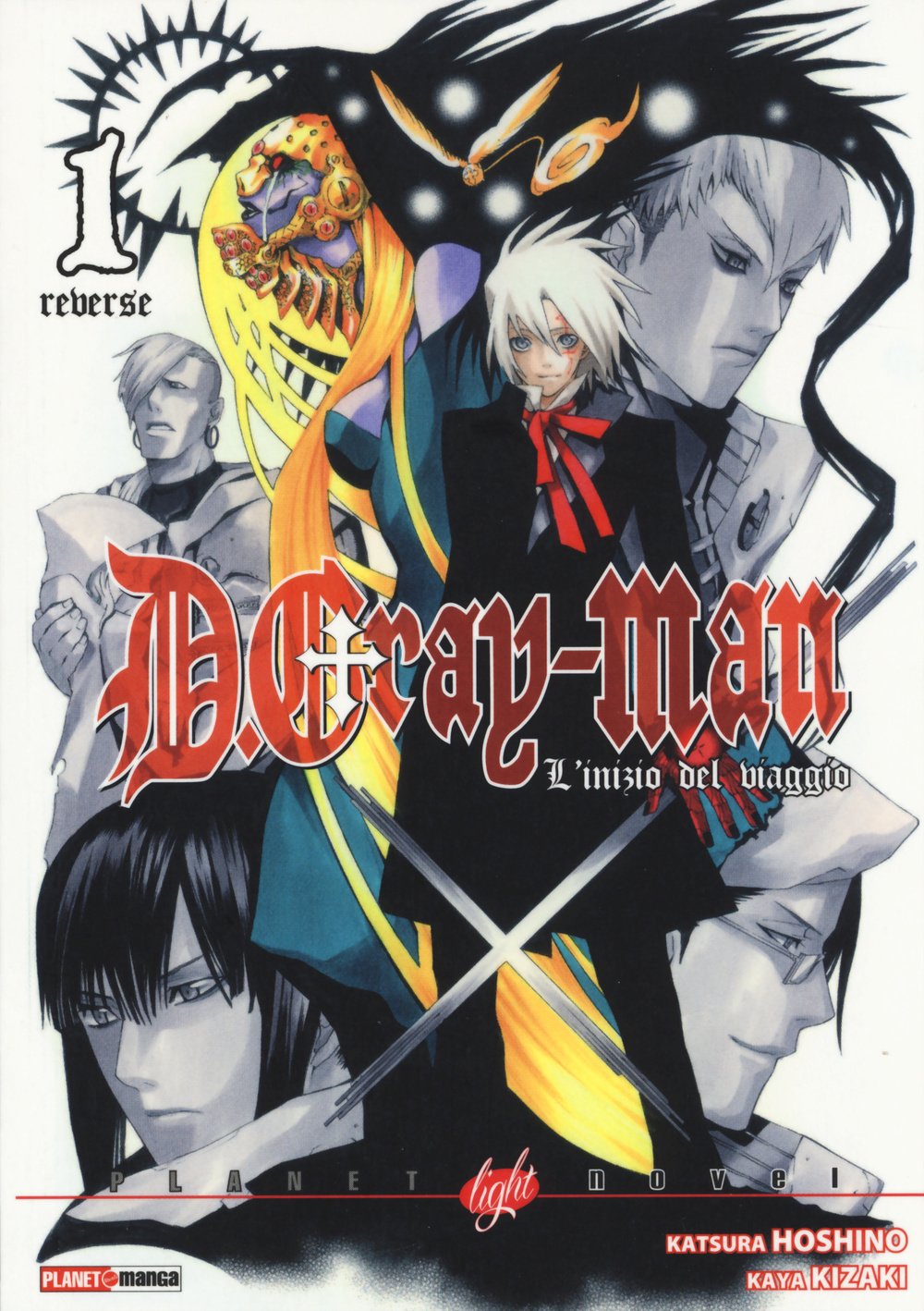 L'inizio del viaggio. D gray-man reverse (Vol. 1) book